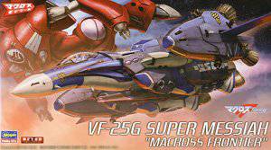 ȴ ʱҪ ս 65831 VF-25G`ʱҪF`