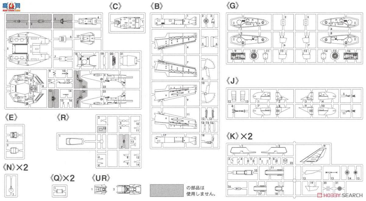 ȴ ʱҪ ս 65833 VF-1EX'ʱҪ`