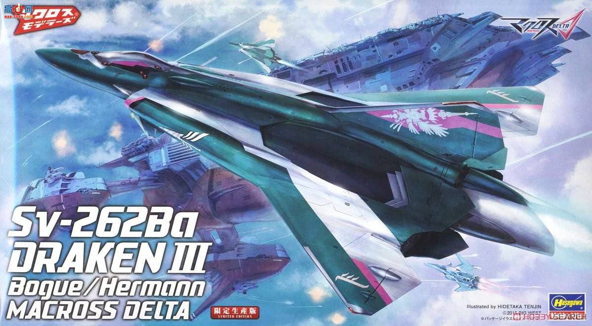 ȴ ʱҪ ս 65835 SV-262Ba 3ն`ʱզ`