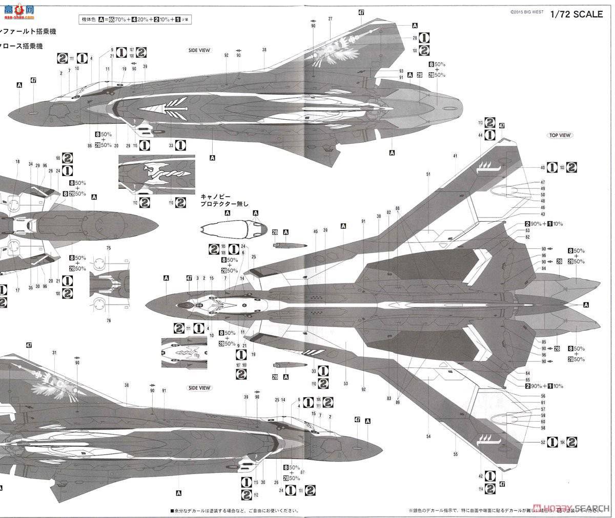ȴ ʱҪ ս 65835 SV-262Ba 3ն`ʱզ`