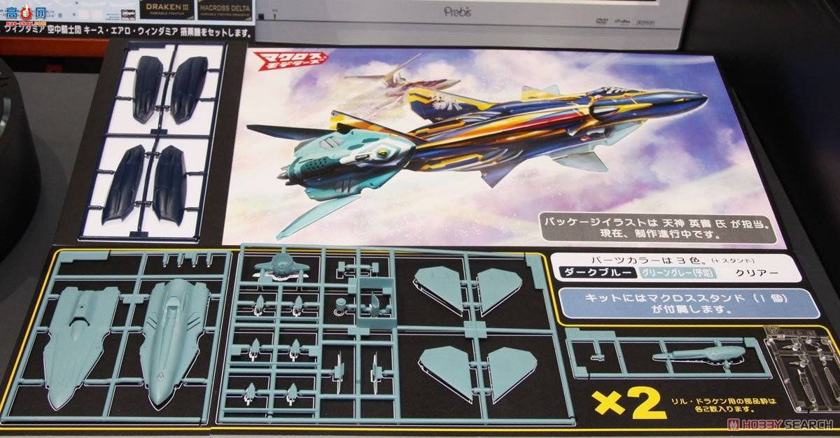 ȴ ʱҪ ս 65837 SV-262Hs III˼ɡ`ʱզ`