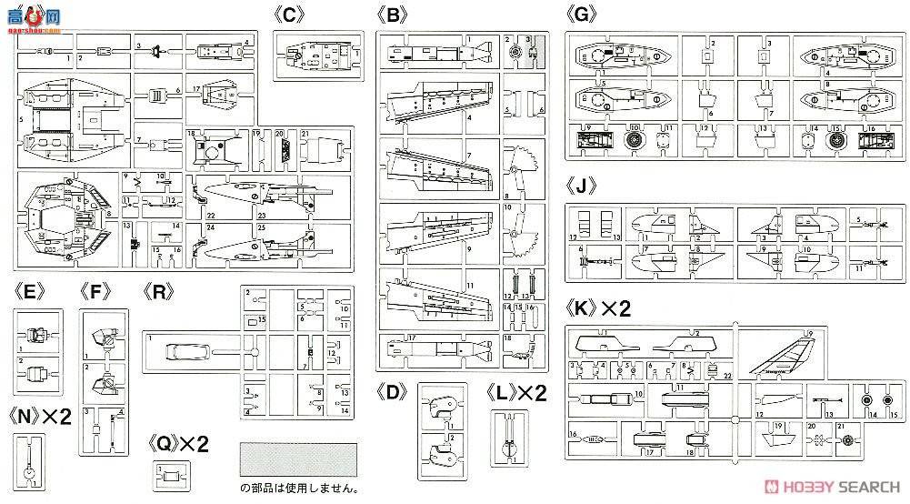 ���ȴ� ��ʱ��Ҫ�� ս�� 65839 VF-1J����`Ҫ��35����Ϳװ`