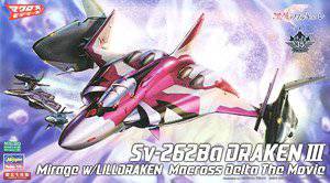 ȴ ʱҪ ս 65843 SV-262Ba IIIӰɡ`糡...