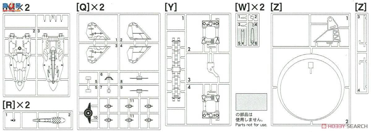 ȴ ʱҪ ս 65843 SV-262Ba IIIӰɡ`糡...