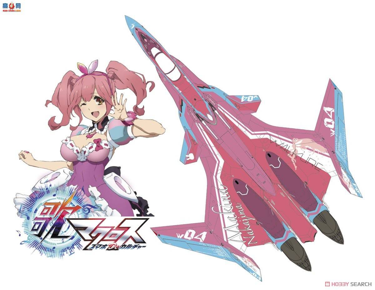 ȴ ʱҪ ս 65845 VF-31C`еɫ`糡ʱզ