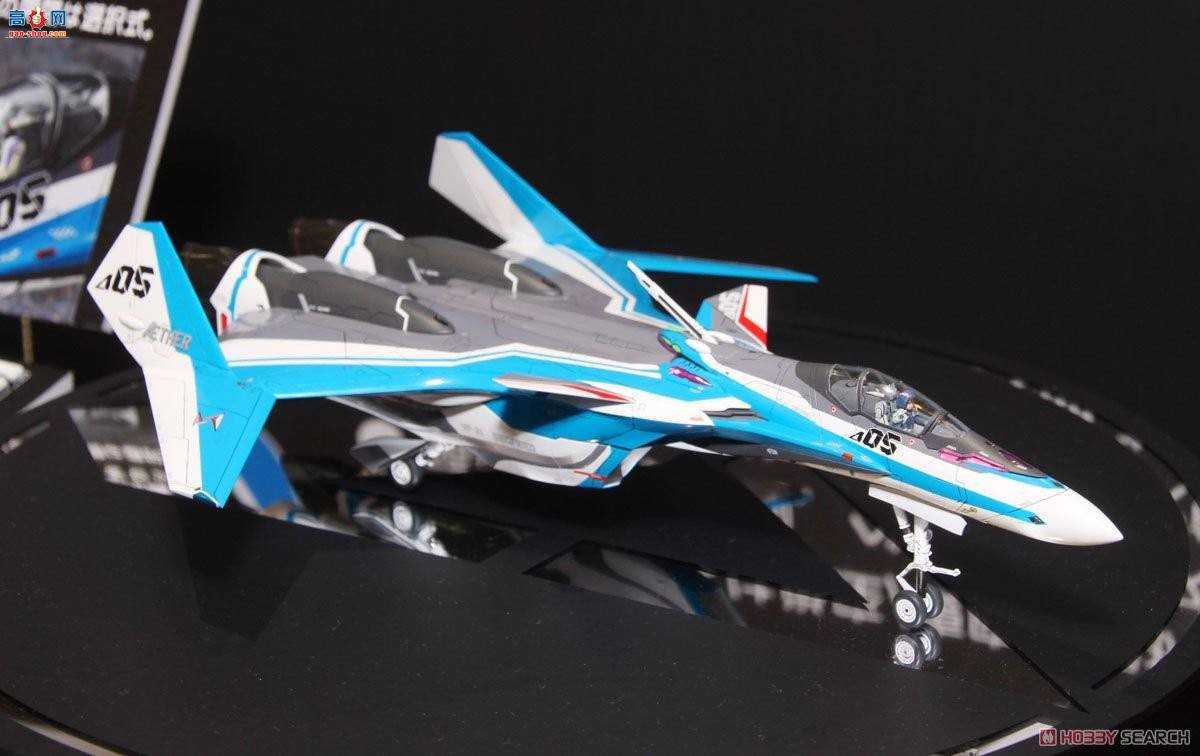 ȴ ʱҪ ս 65729 VF-31J'ʱզ`
