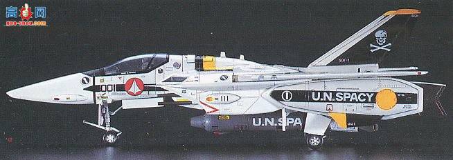 ȴ ʱҪ ս No.3 65703 VF-1SŮ