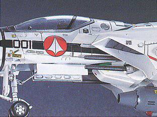 ȴ ʱҪ ս No.3 65703 VF-1SŮ