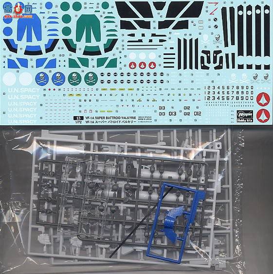 ���ȴ� ��ʱ��Ҫ�� ���� No.13 65713 VF-1A�������Ͱ�������