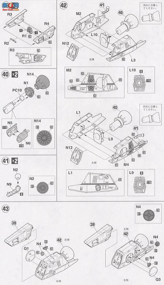 ���ȴ� ��ʱ��Ҫ�� ���� No.13 65713 VF-1A�������Ͱ�������