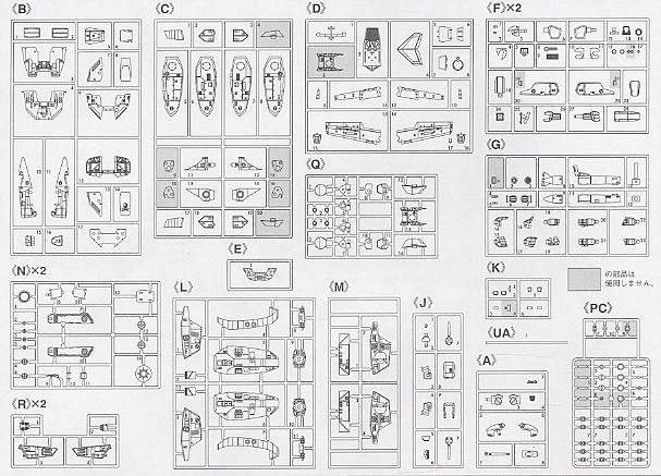 ���ȴ� ��ʱ��Ҫ�� ���� No.13 65713 VF-1A�������Ͱ�������