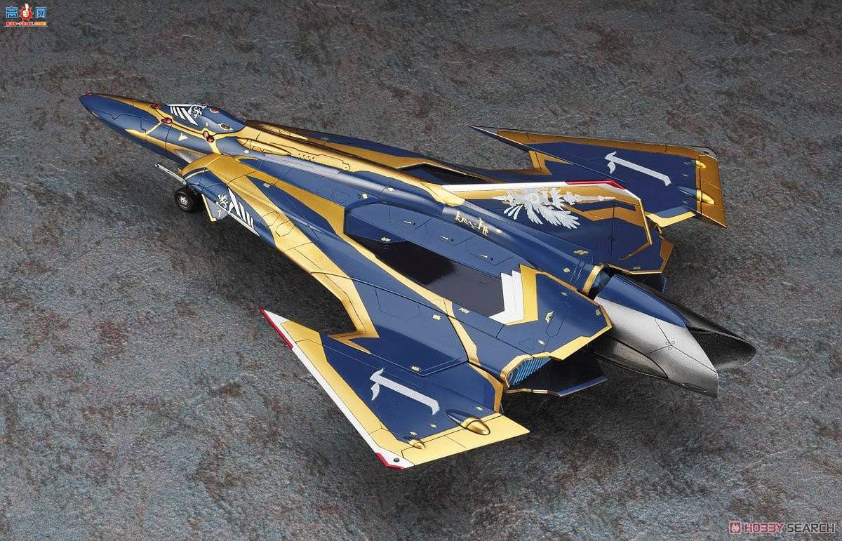 ȴ ʱҪ ս No.28 65728 SV-262Hs Draken III`ʱզ`
