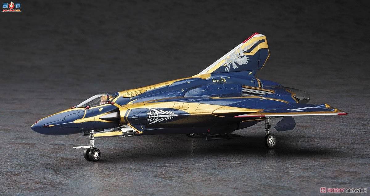 ȴ ʱҪ ս No.28 65728 SV-262Hs Draken III`ʱզ`