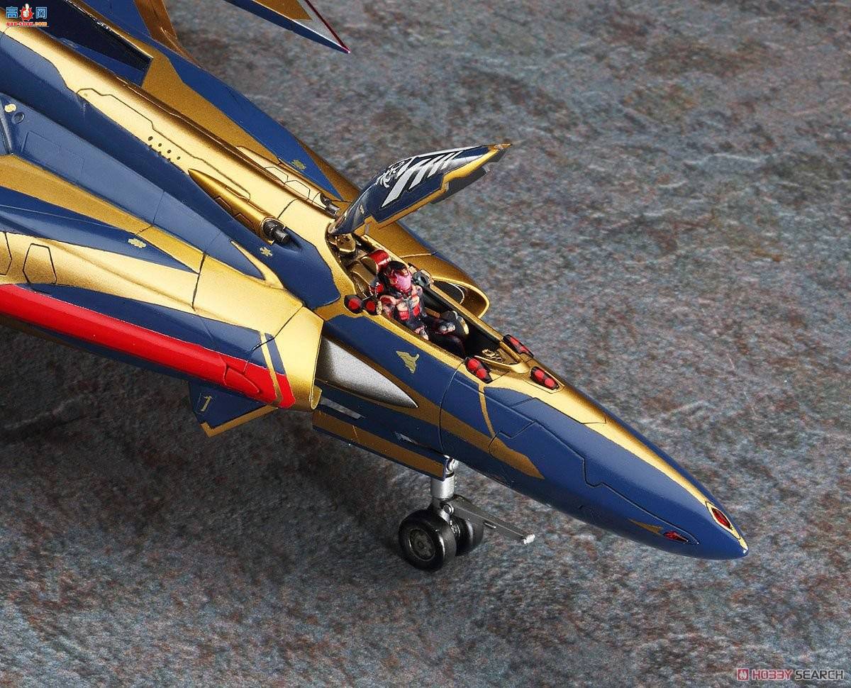 ȴ ʱҪ ս No.28 65728 SV-262Hs Draken III`ʱզ`