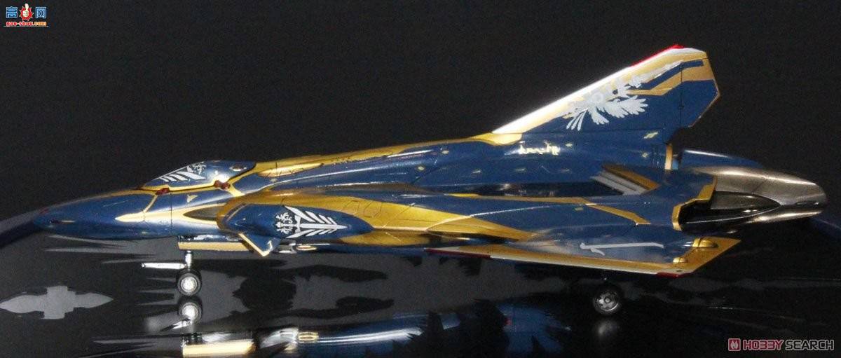 ȴ ʱҪ ս No.28 65728 SV-262Hs Draken III`ʱզ`