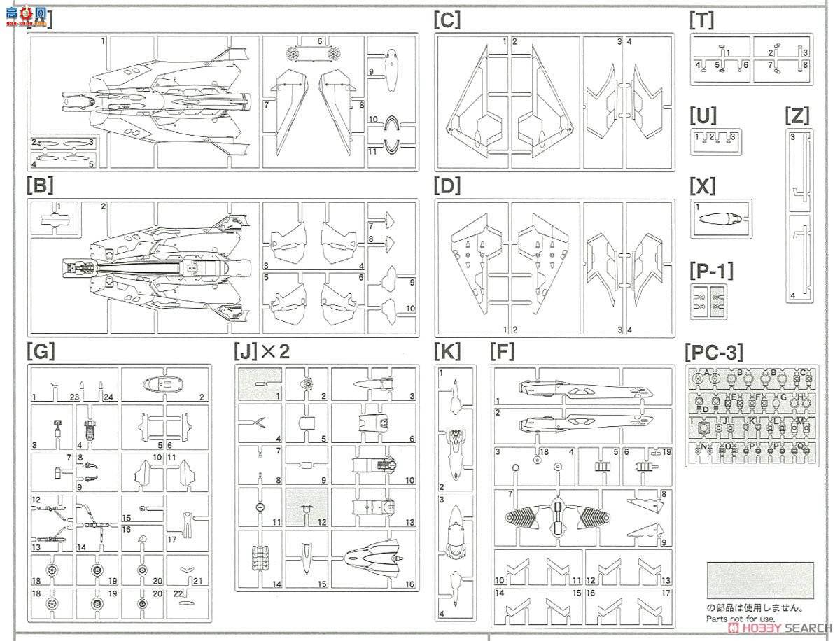 ȴ ʱҪ ս No.28 65728 SV-262Hs Draken III`ʱզ`