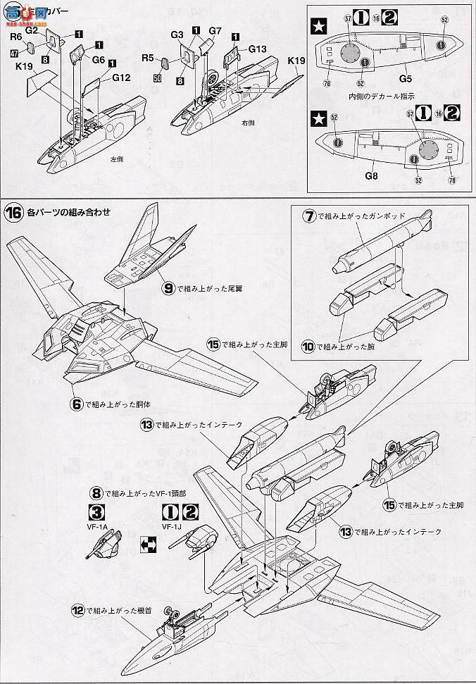 ȴ ʱҪ 65763 VF-1JŮMaxǣ5000棩