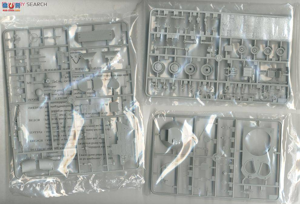 С װ׳ 05511 ˹BRDM-2ͣ쳵
