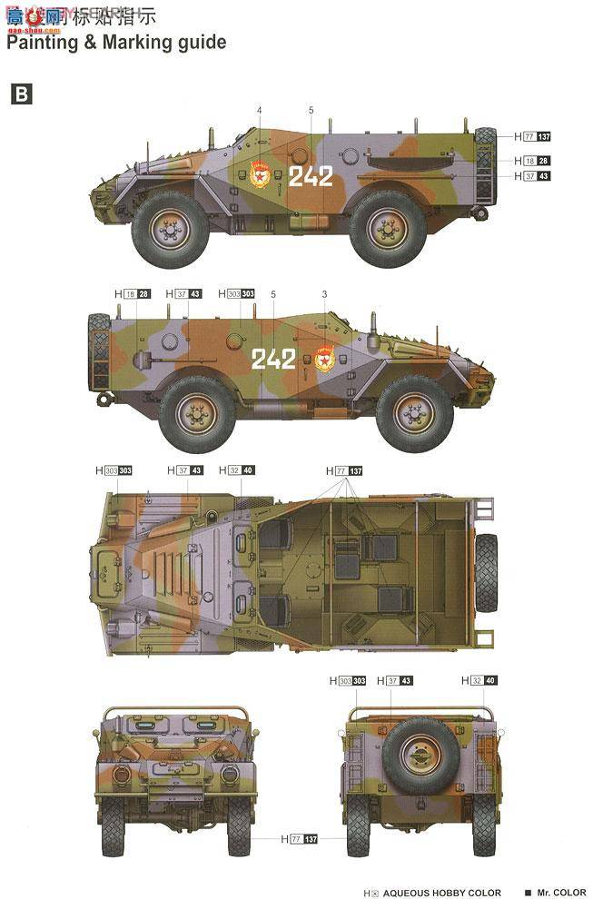С װ׳ 05517 ˹BTR-40װͳ