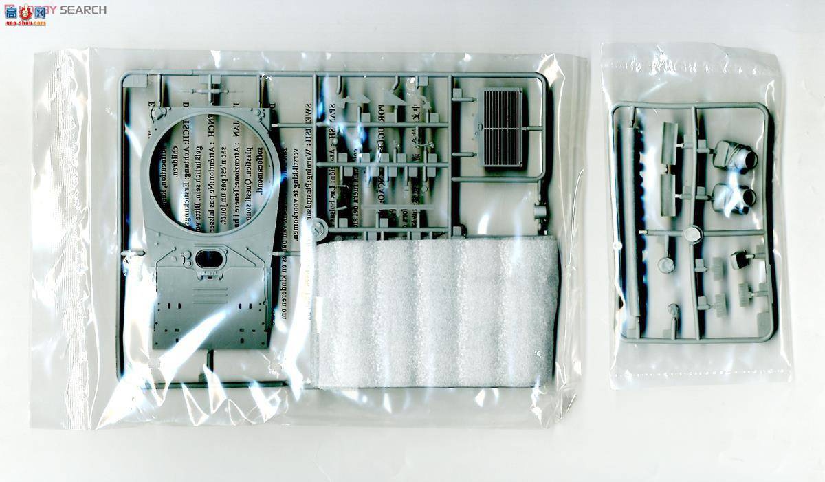 С���� ̹�� 05522 ����T-64BV ��ս̹��(1985��)