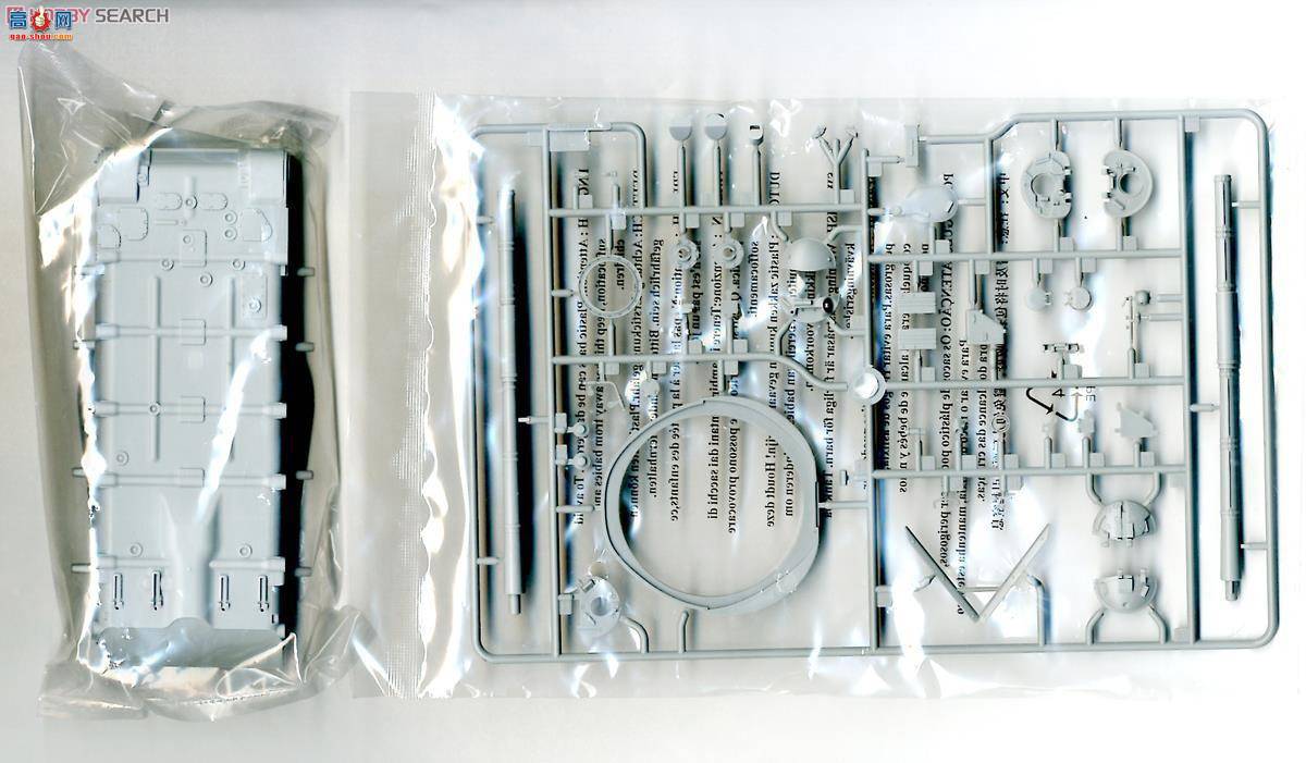 С���� ̹�� 05522 ����T-64BV ��ս̹��(1985��)