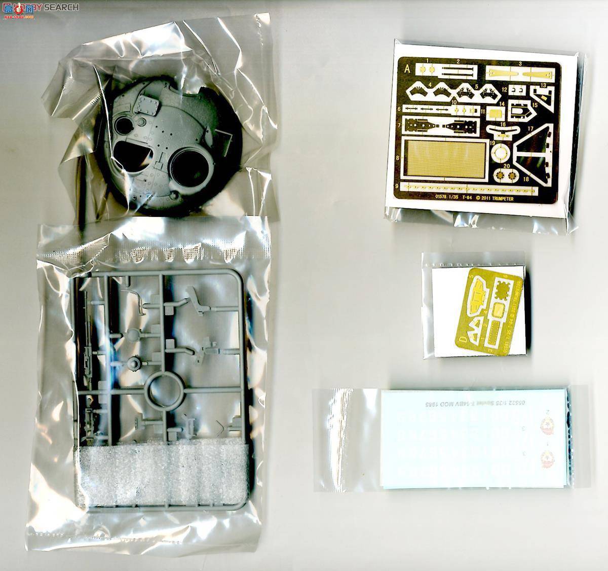 С���� ̹�� 05522 ����T-64BV ��ս̹��(1985��)