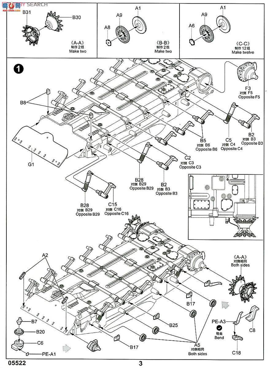 С���� ̹�� 05522 ����T-64BV ��ս̹��(1985��)