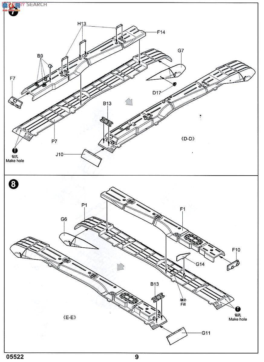 С���� ̹�� 05522 ����T-64BV ��ս̹��(1985��)