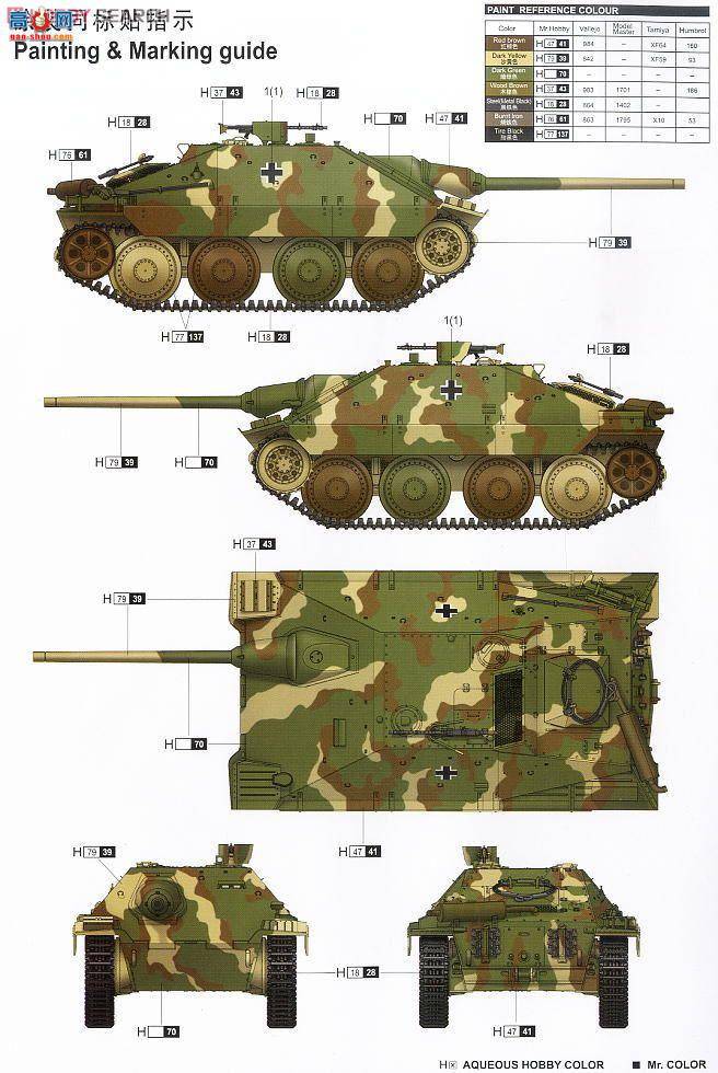 С���� ̹�� 05524 �¹�STARR̹�˼߻���