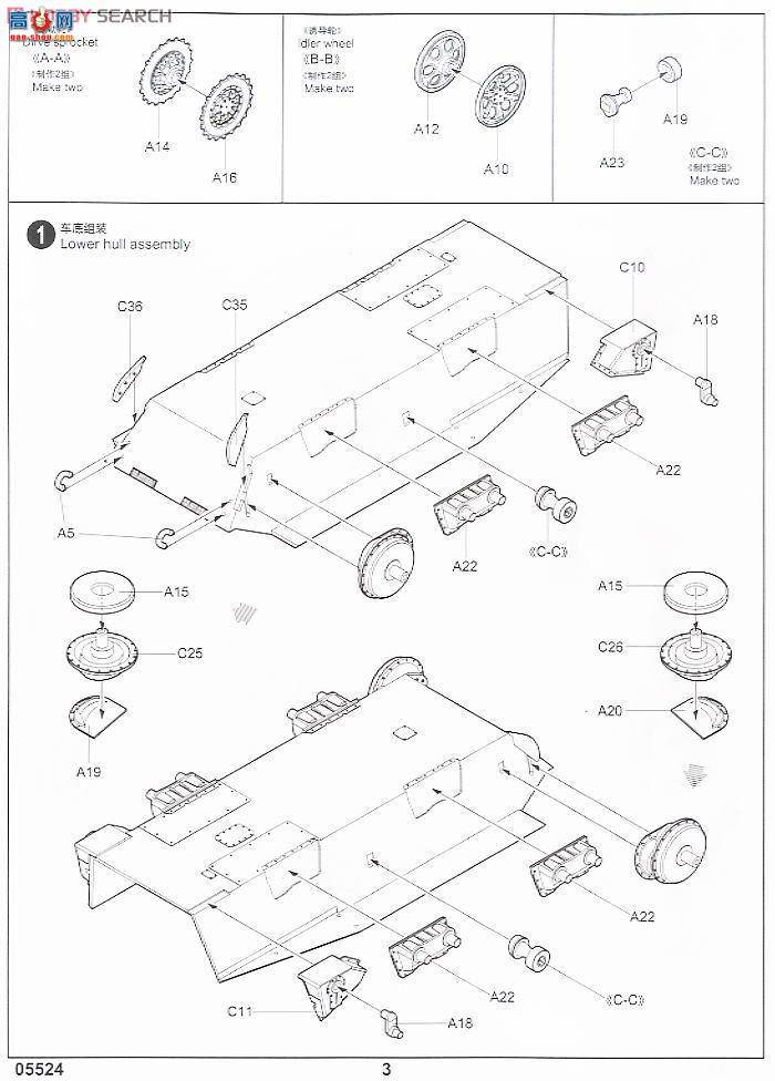 С���� ̹�� 05524 �¹�STARR̹�˼߻���