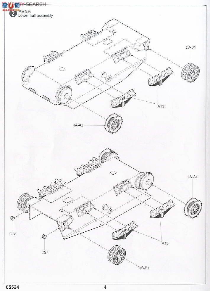 С���� ̹�� 05524 �¹�STARR̹�˼߻���