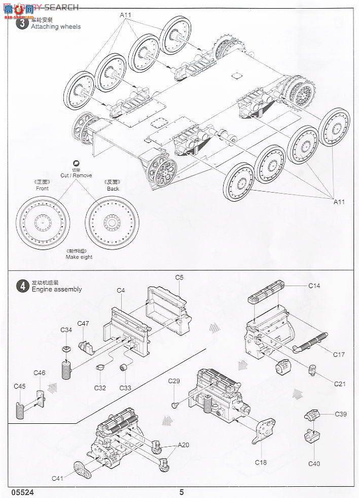 С���� ̹�� 05524 �¹�STARR̹�˼߻���