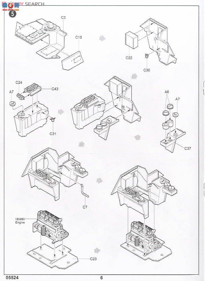 С���� ̹�� 05524 �¹�STARR̹�˼߻���