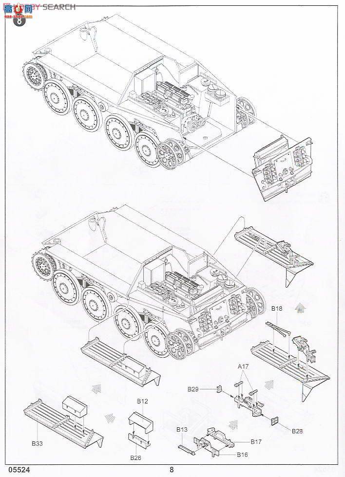 С���� ̹�� 05524 �¹�STARR̹�˼߻���