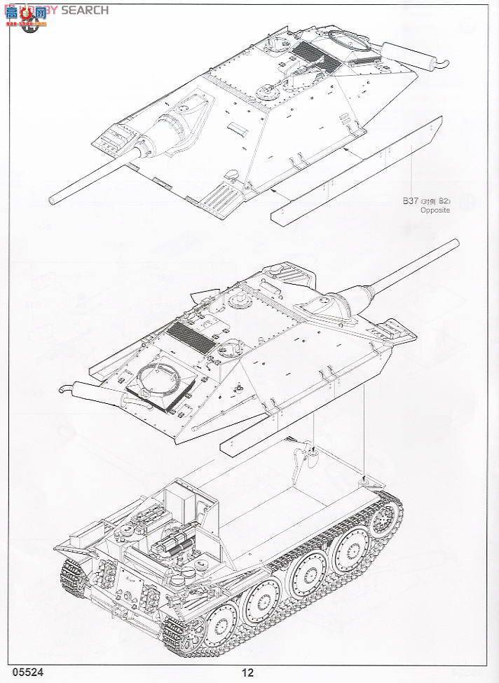 С���� ̹�� 05524 �¹�STARR̹�˼߻���