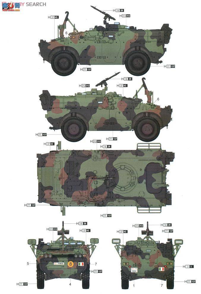 С װ׳ 05525 PUMA44ʽװ׳