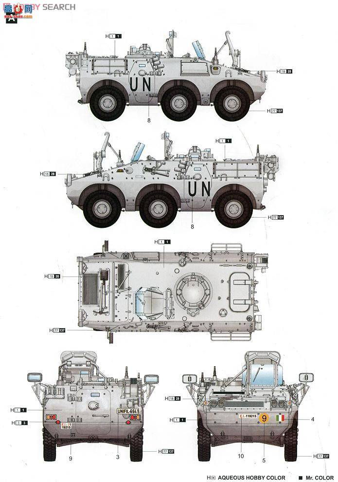 С���� װ�׳� 05526 �����PUMA6��6��ʽװ�׳�