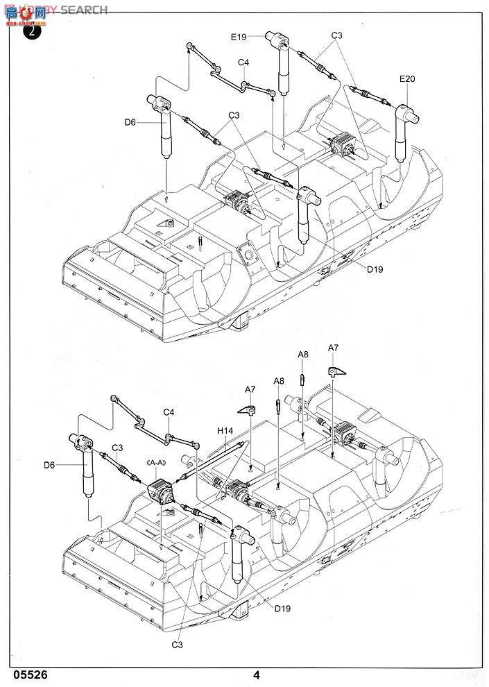 С���� װ�׳� 05526 �����PUMA6��6��ʽװ�׳�