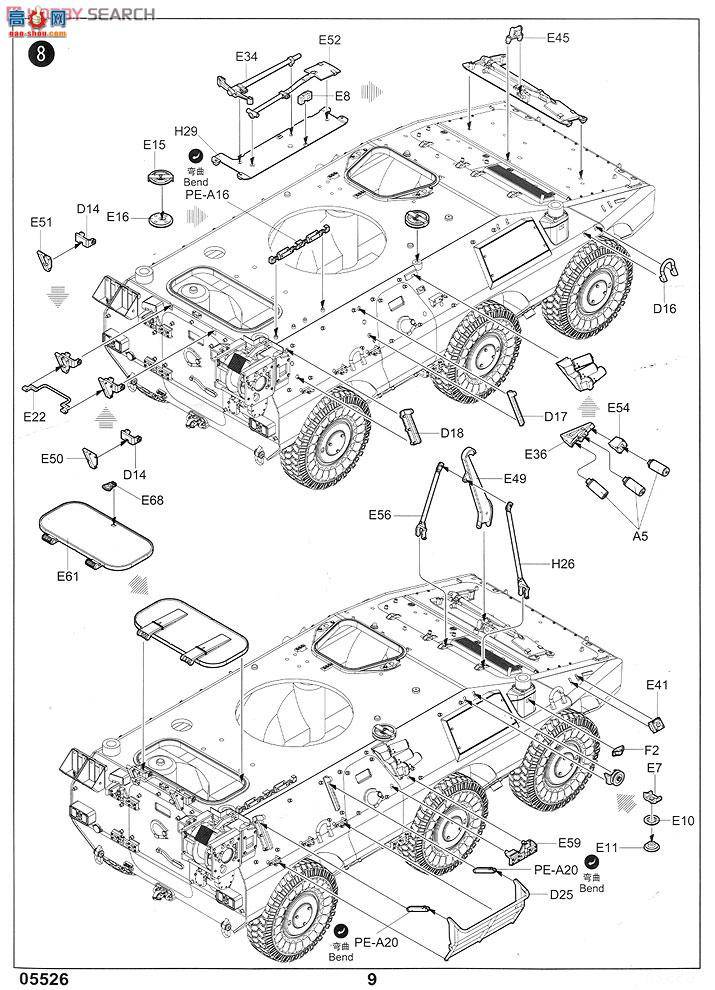 С���� װ�׳� 05526 �����PUMA6��6��ʽװ�׳�