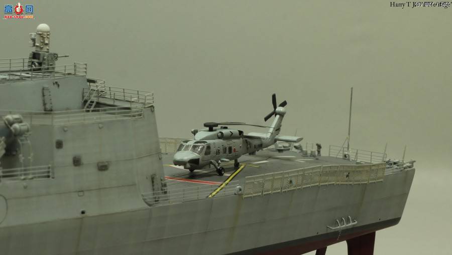 350 DDG-177 