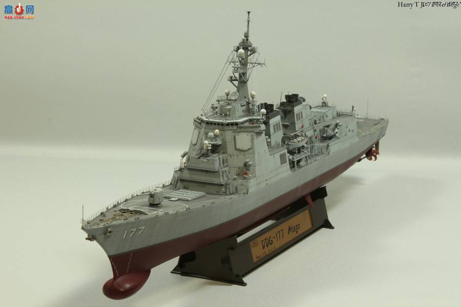 350 DDG-177 