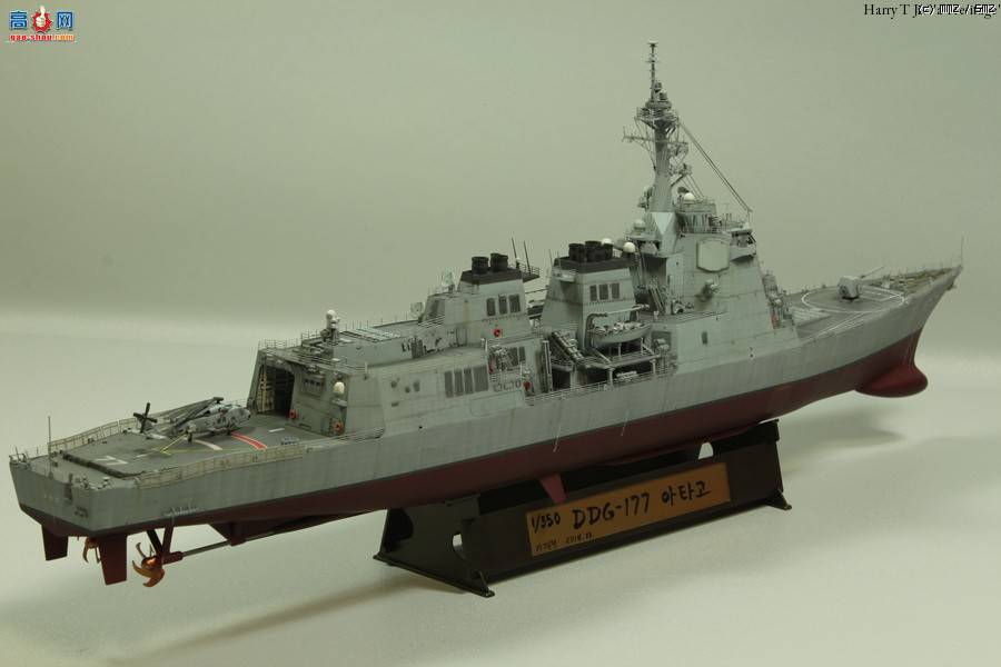 350 DDG-177 