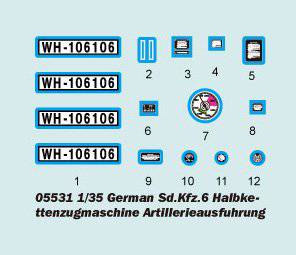 С Ĵ 05531 ¹Sd.Kfz.6ְĴǣ