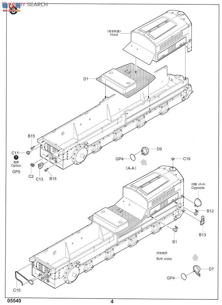 С���� ������ 05540 �������������ʡ�����ǣ����