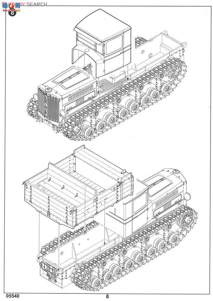 С���� ������ 05540 �������������ʡ�����ǣ����