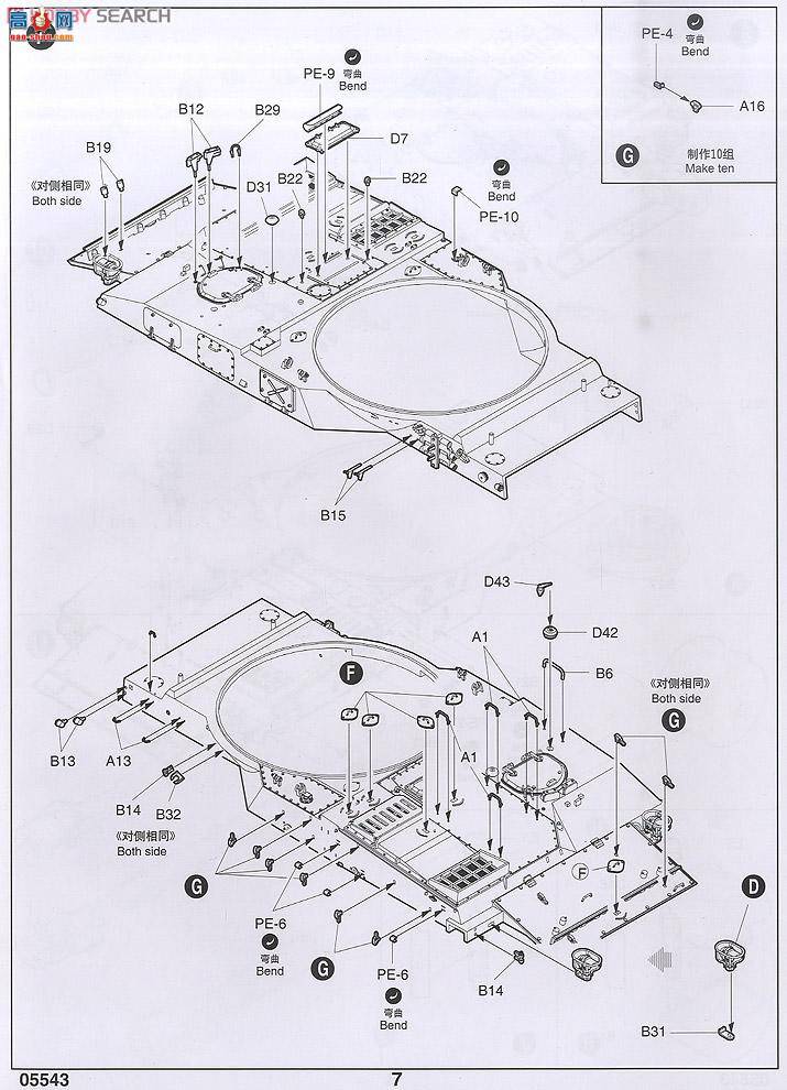 С���� ���� 05543 ����2S3 152�������м�����-������