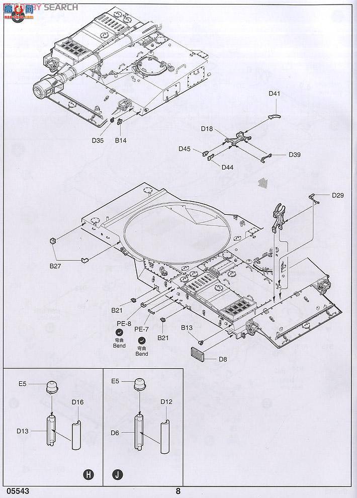 С���� ���� 05543 ����2S3 152�������м�����-������