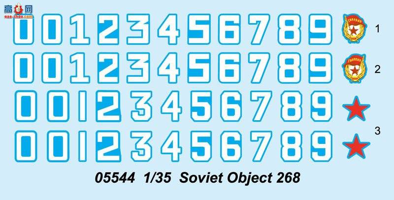 С ̹ 05544 268̹˼߻