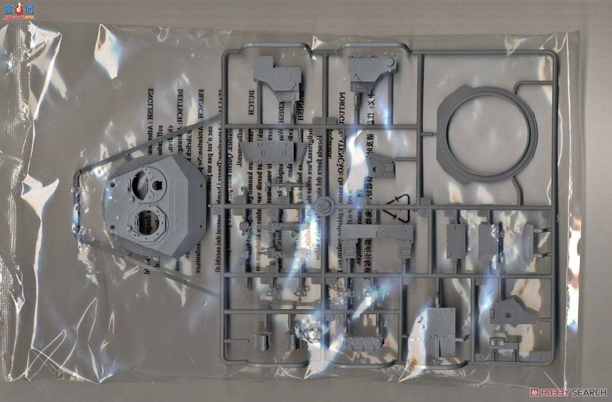 С  05548 ˹BMPT֧Ԯս