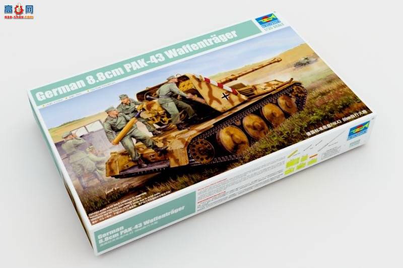 С���� ���� 05550 �¹���׼����PAK43 88mm���л���